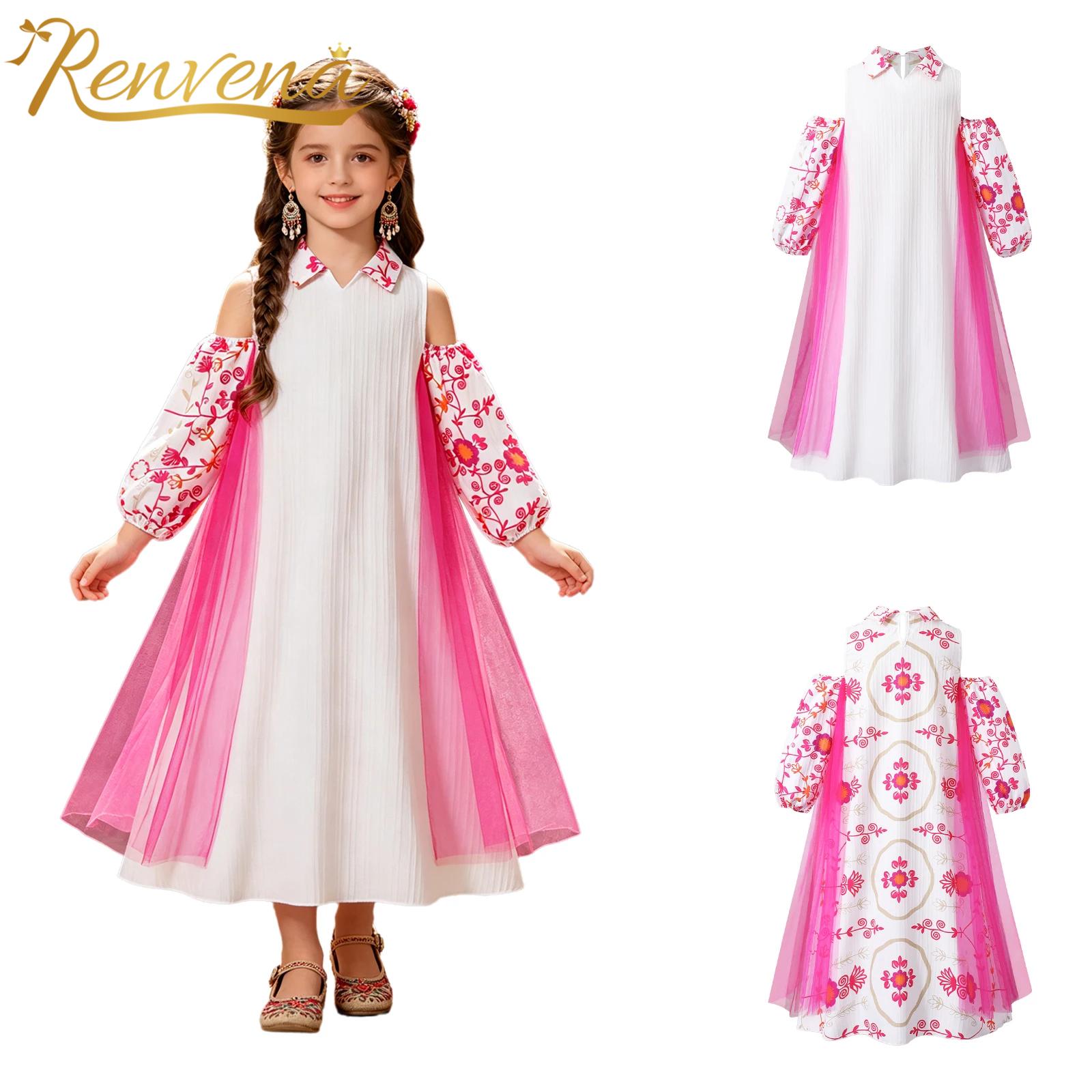 Girl Long Sleeve Mesh Patchwor - Ethnic Clothing & Online Fashion Store Khaadi Us 리뷰 및 가격