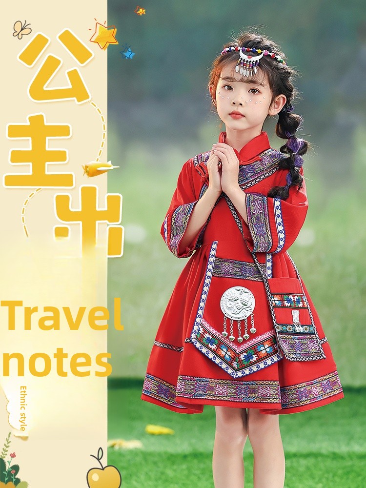 Girls Ethnic Yao Performance C - Ethnic Clothing & Online Fashion Store Khaadi Us 리뷰 및 가격