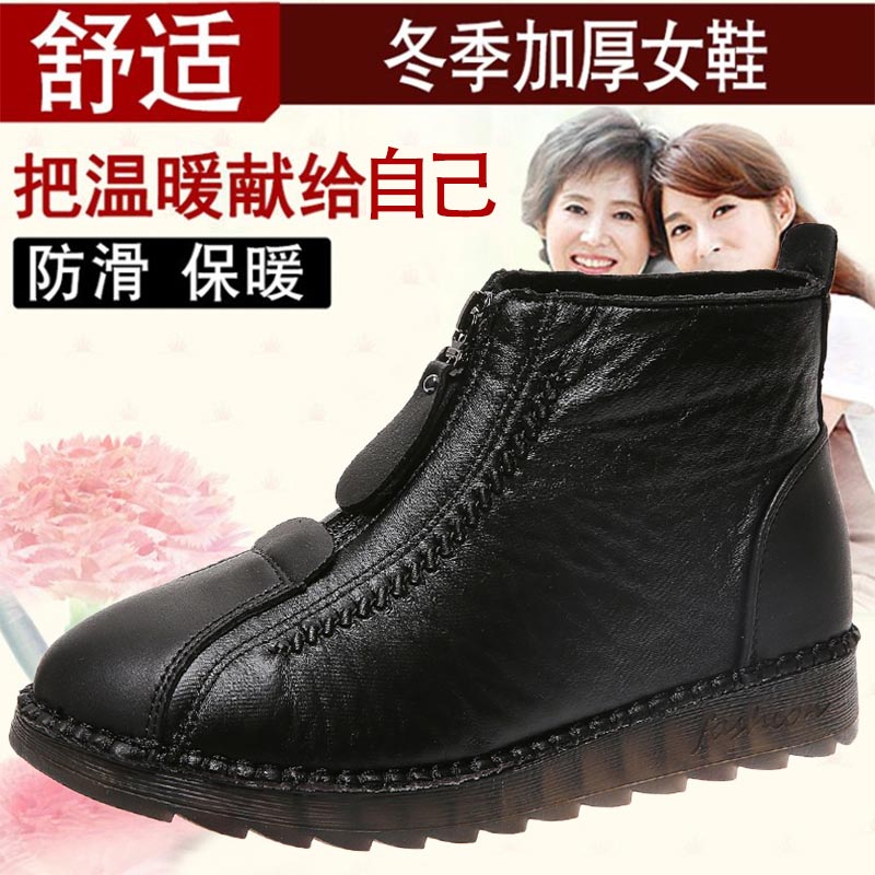 high cut pu leather sneakers w - Ethnic Wear For Kids Fashion Show 리뷰 및 가격