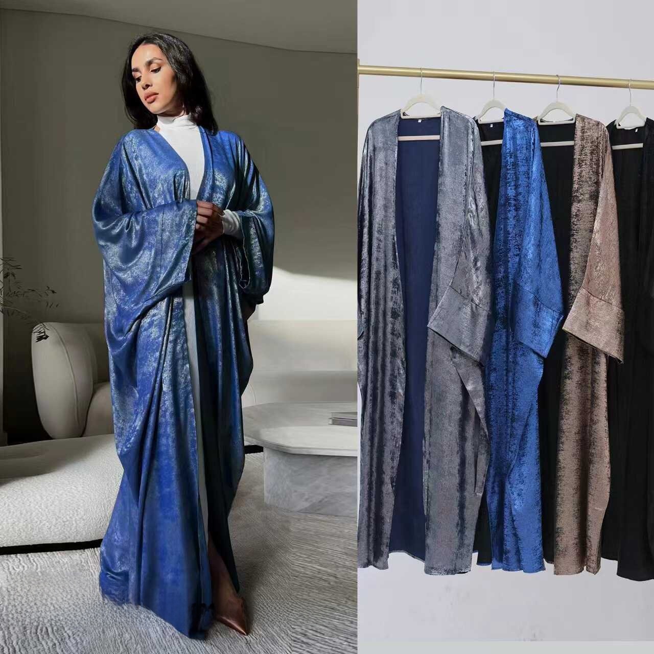 Fashionable Patchwork Open Car - Ethnic Fashion Designers 리뷰 및 가격